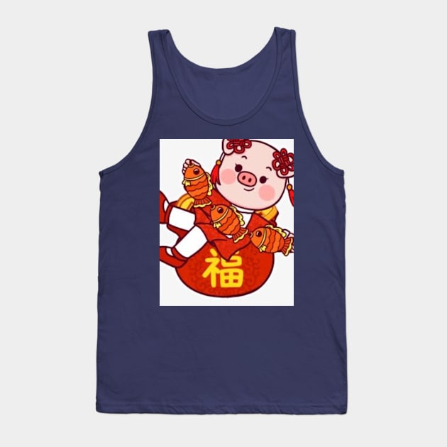 Pig imut Tank Top by Kun Fayakun